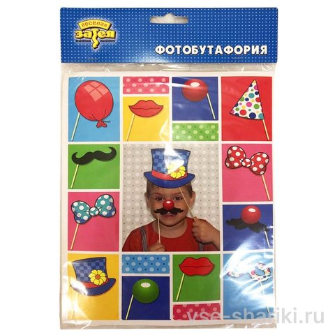 Набор фотобутафории в клоунском стиле, 12 предметов на палочках