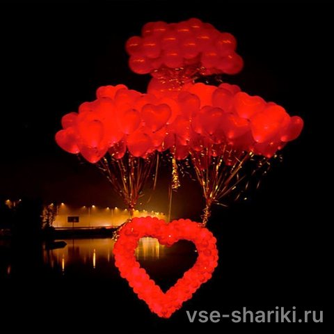 Композиция для запуска в небо: светящееся сердце и 100 шаров