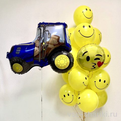 Фонтан с трактором из фольги и 14 шарами-смайликами