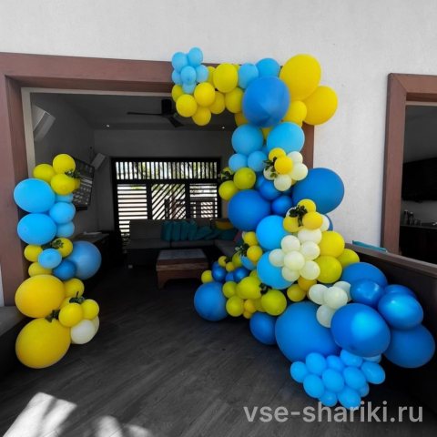 Гирлянда из двух частей для входа, жёлто-синяя, до 4 метров