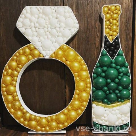 Аэромозаика для свадьбы и девичника: бутылка шампанского и кольцо