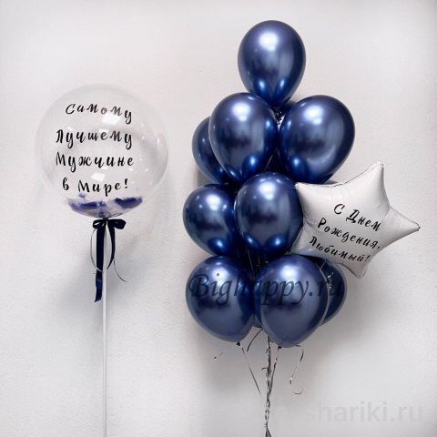Композиция в синем хроме с баблсом, перьями и надписью мужчине