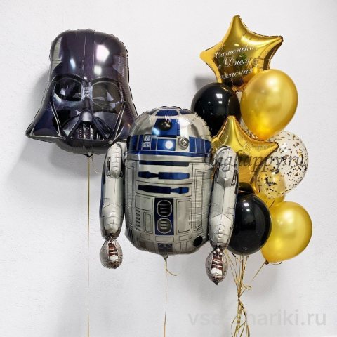 Композиция с R2-D2, шлемом Вейдера и надписью на заказ
