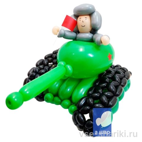 Фигура танкиста на зелёном танке с красным флажком