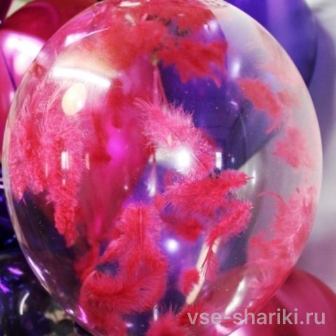 Шар с цветными перьями из прозрачного латекса, 30 см