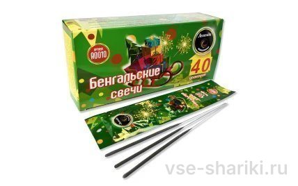 Бенгальские свечи с искрами-звёздочками, блистер на 10 штук