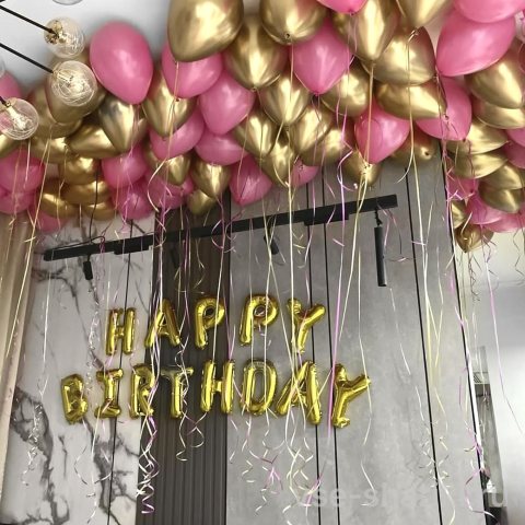 Набор: 50 розовых и золотых шаров с буквами «Happy Birthday»