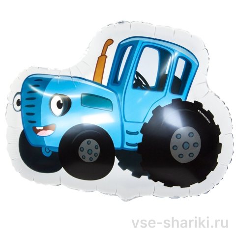 Фигура доброго Синего трактора с гелием, 60 см