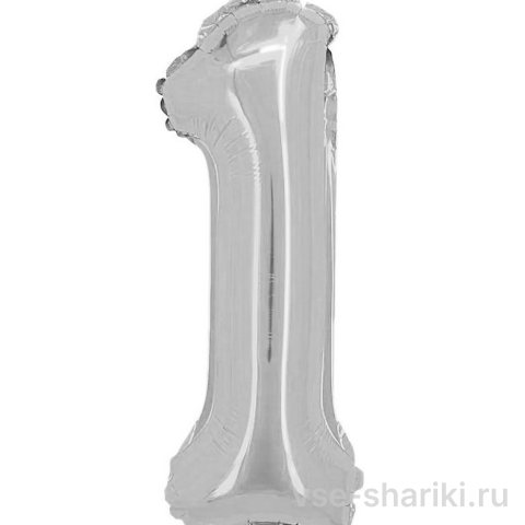 Мини-цифра 1 из фольги, золото или серебро, 41 см