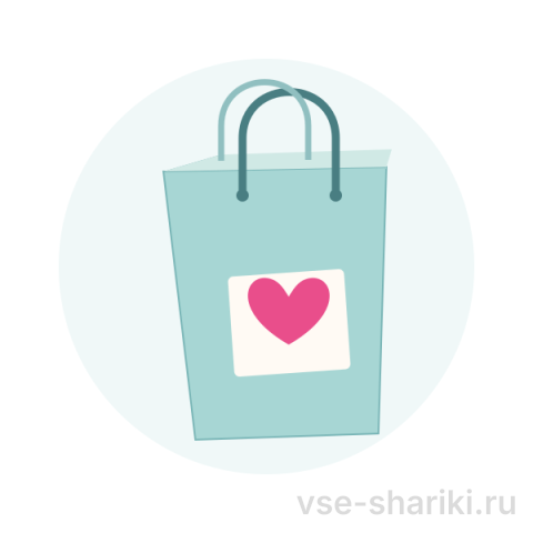 Подарочный пакет