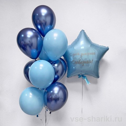 Композиция в голубых тонах с большой звездой и надписью