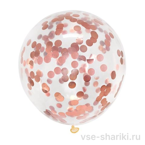 Шар 30 см с крупными розовыми конфетти