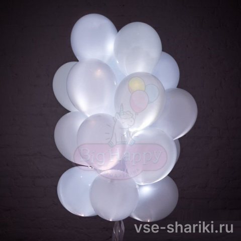 Шар-огонёк белый с гелием для свадебного вечера, 30 см