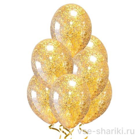 Шар с золотистой россыпью мелкого конфетти и блёсток, 30 см