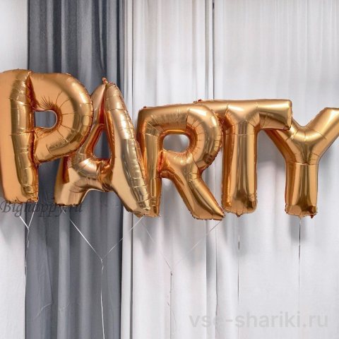 Шар-буква в бронзовом хроме, 90 см, с гелием